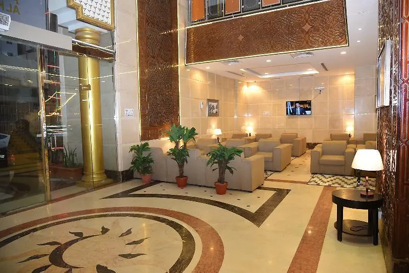 Al Kiram Hotel Al Azizia Mecca