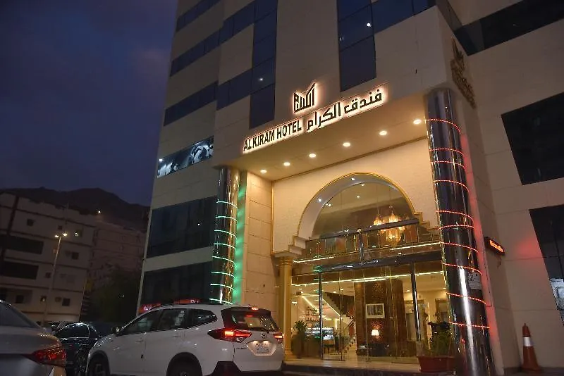Al Kiram Hotel Al Azizia Mecca Arab Saudi