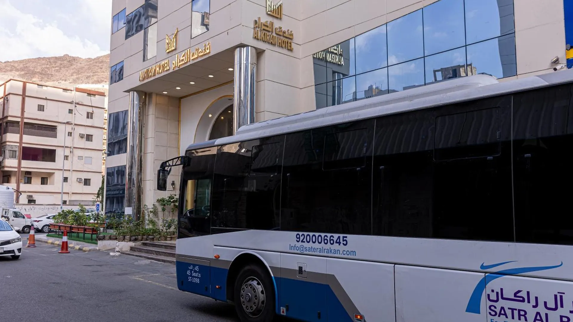 Al Kiram Hotel Al Azizia Mecca 2*,