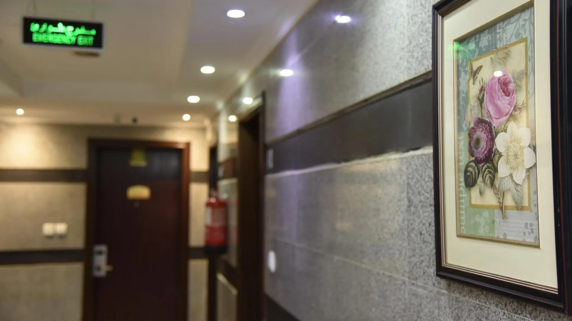 Al Kiram Hotel Al Azizia Mecca