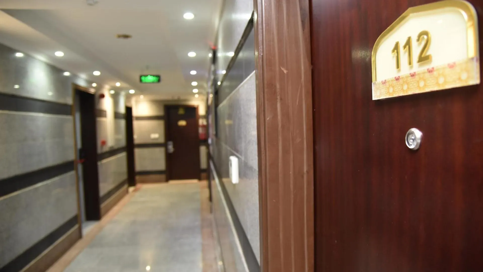 Al Kiram Hotel Al Azizia Mecca Saudi Arabia