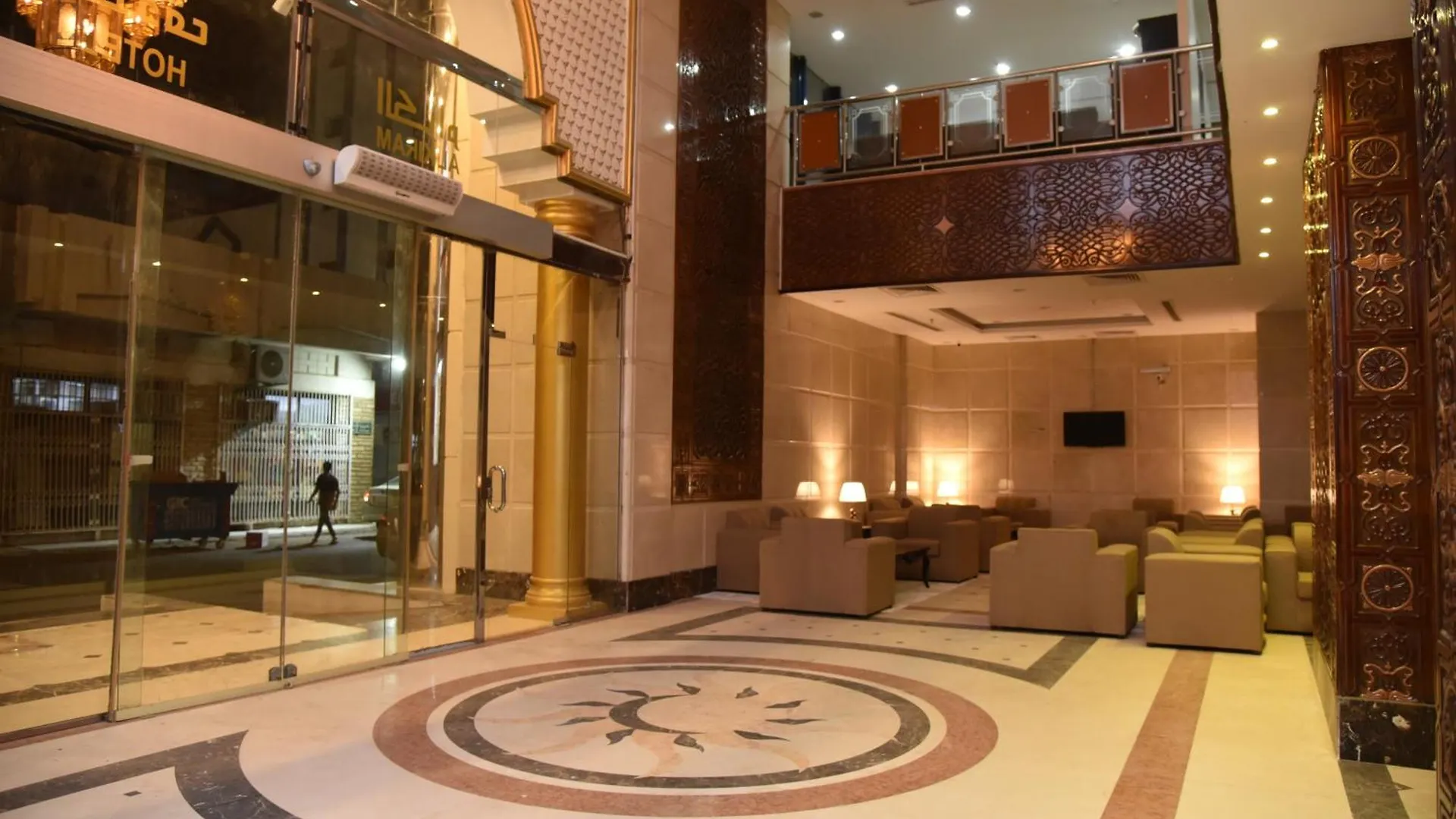 Al Kiram Hotel Al Azizia Mecca