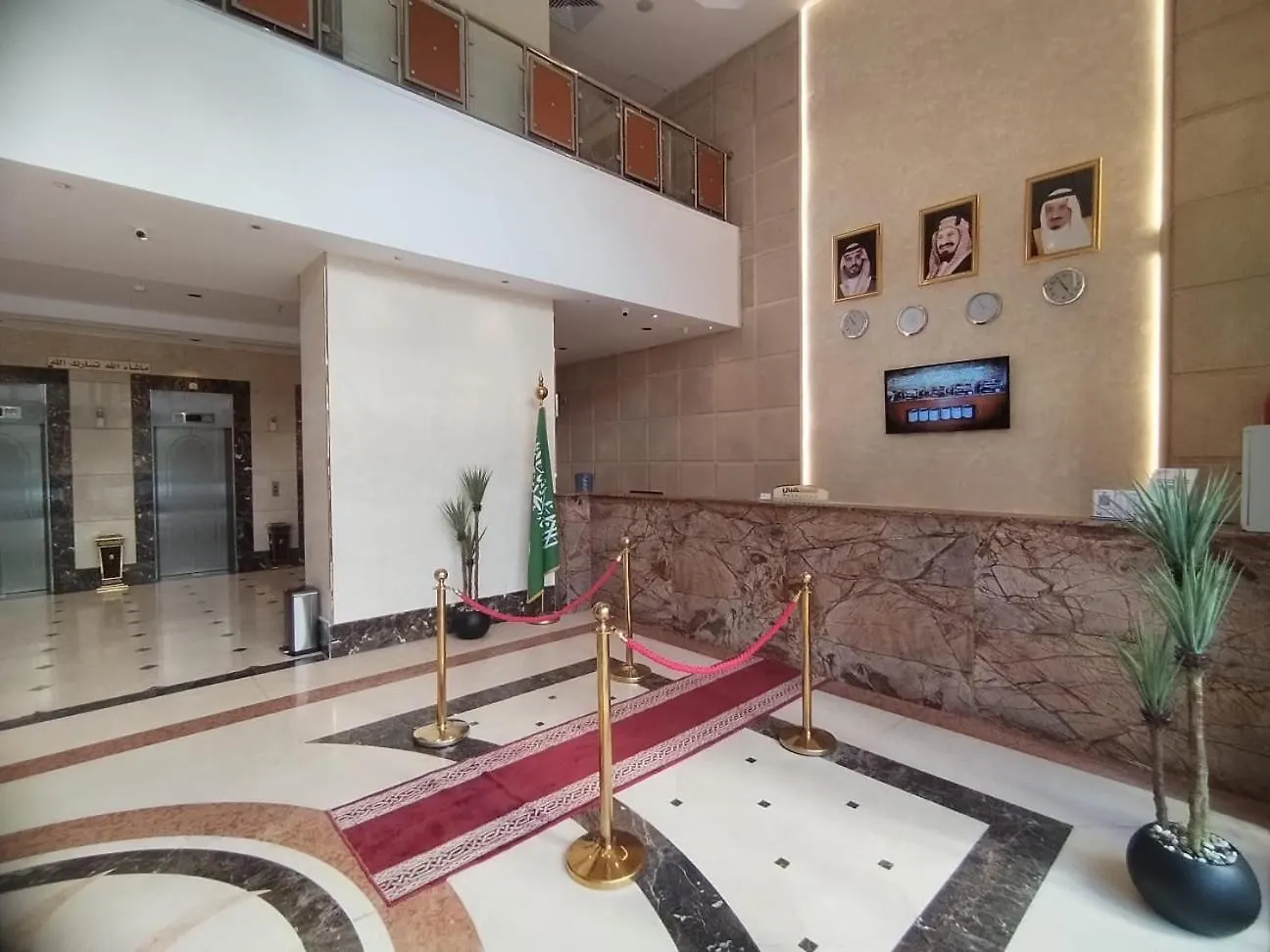 Al Kiram Hotel Al Azizia Mecca
