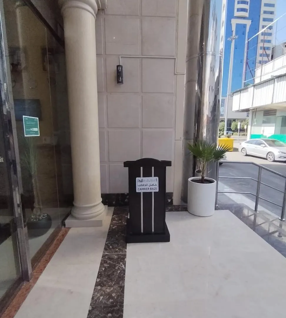 Al Kiram Hotel Al Azizia Mekka