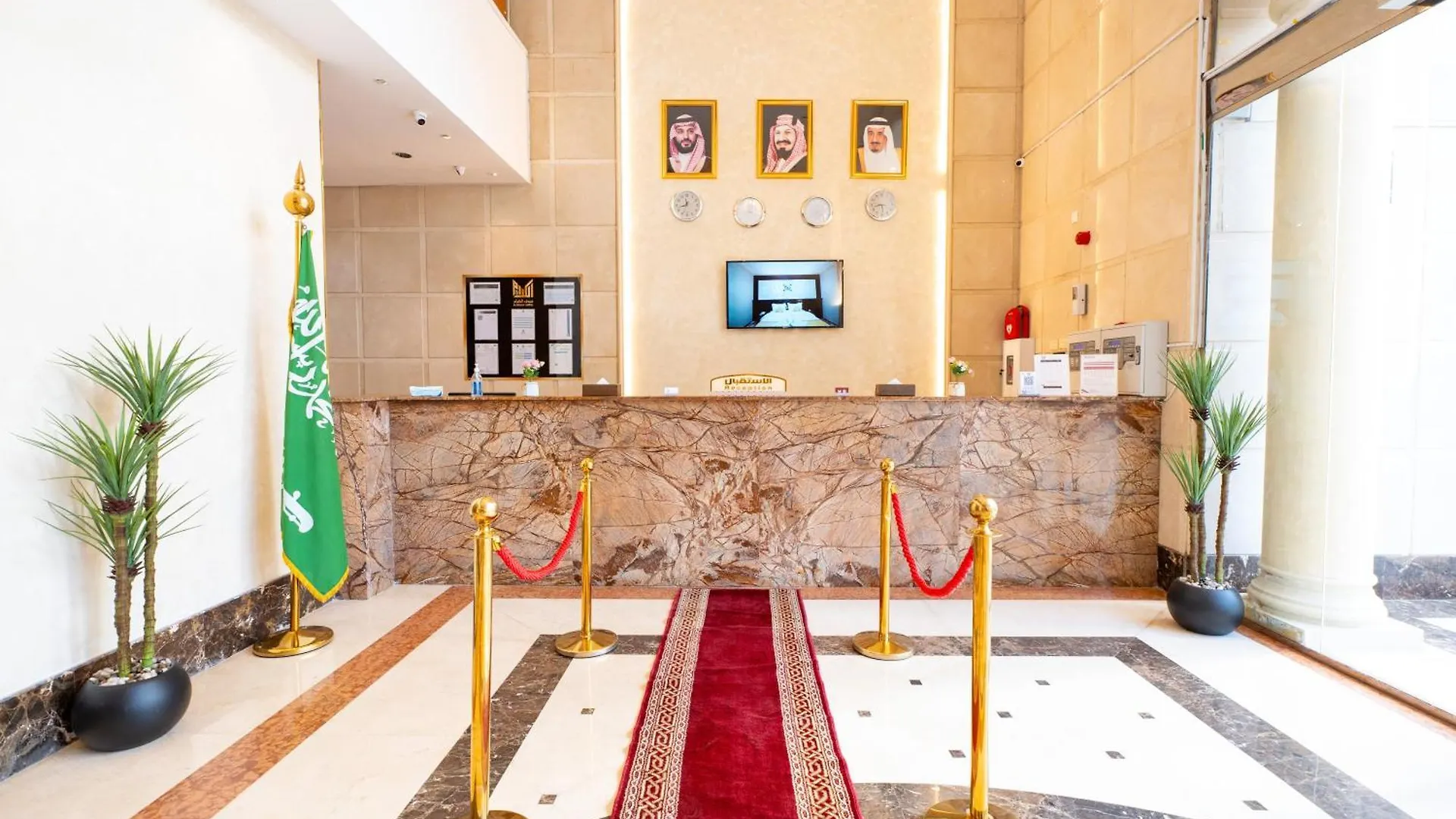 Al Kiram Hotel Al Azizia La Mecque Arabie saoudite