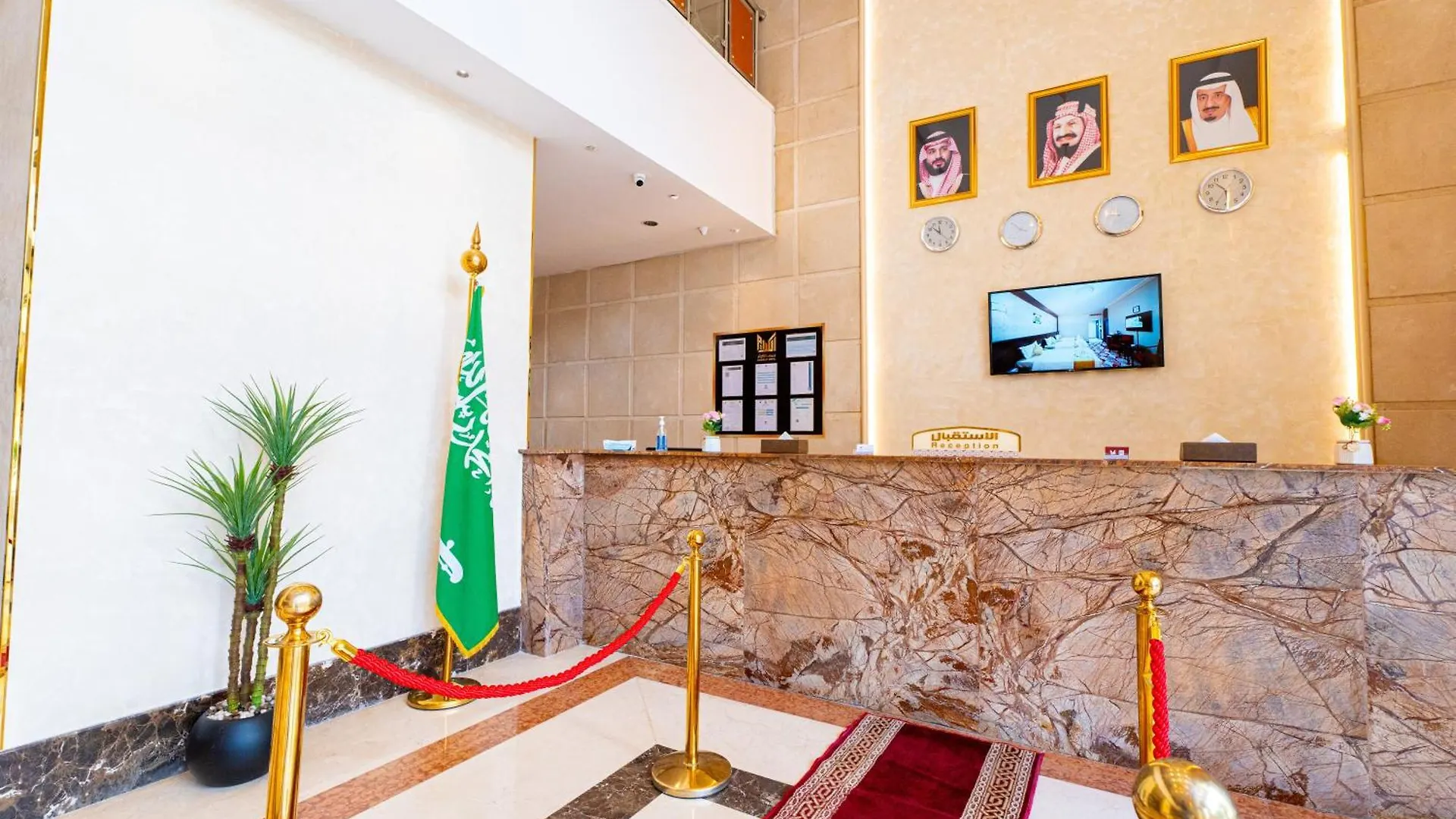 Al Kiram Hotel Al Azizia Mecca