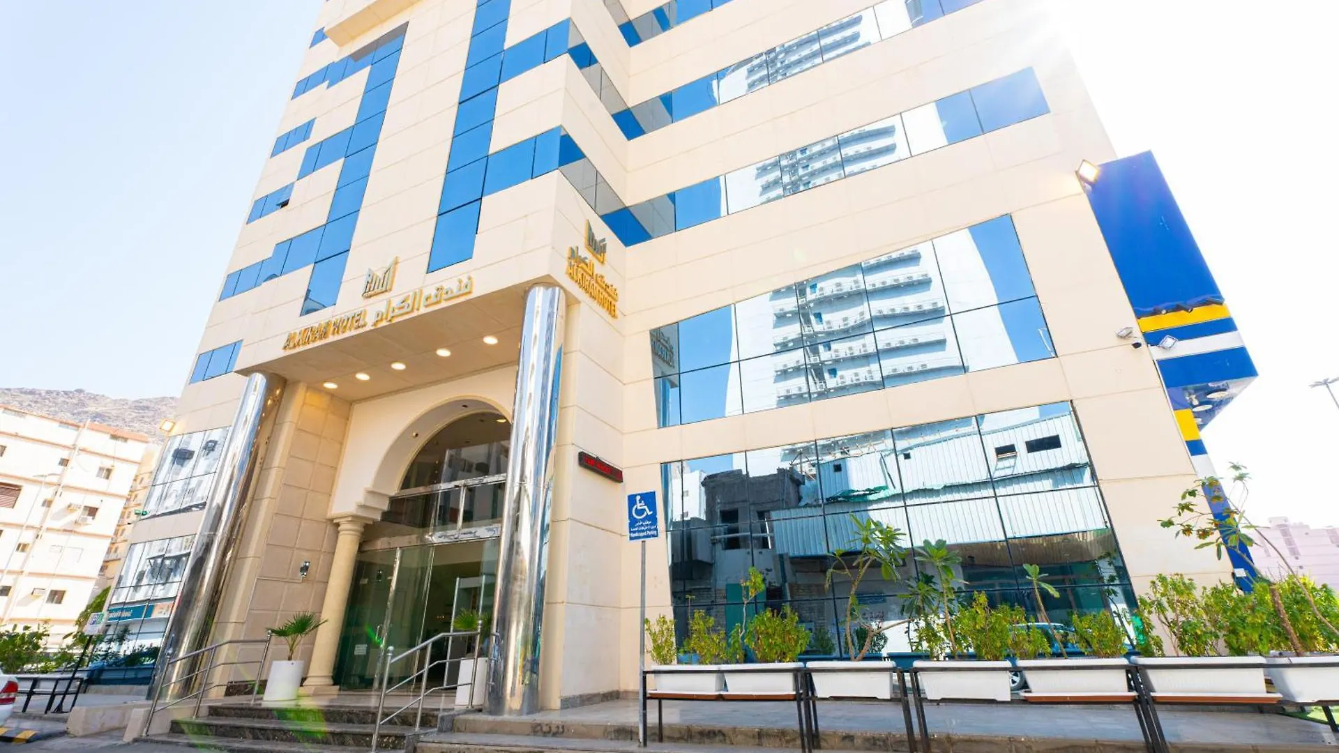 Al Kiram Hotel Al Azizia Mecca