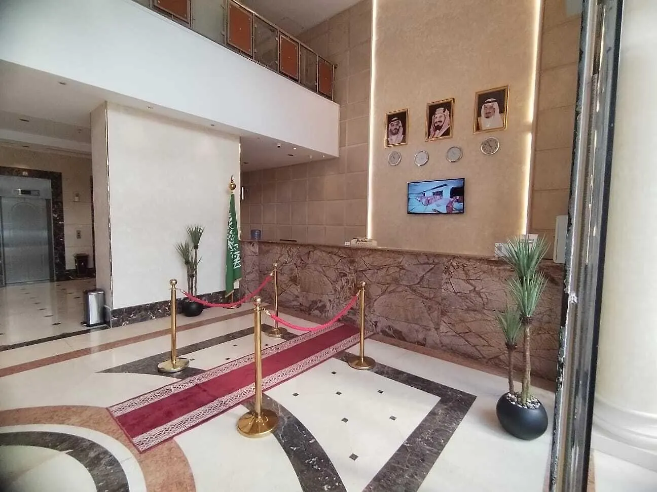 Al Kiram Hotel Al Azizia La Mecque 2*,