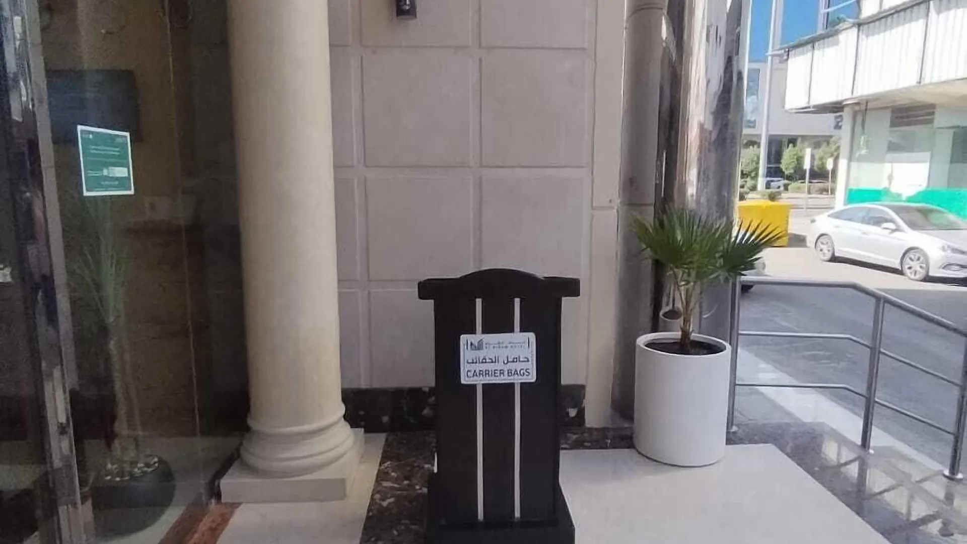Al Kiram Hotel Al Azizia La Mecque