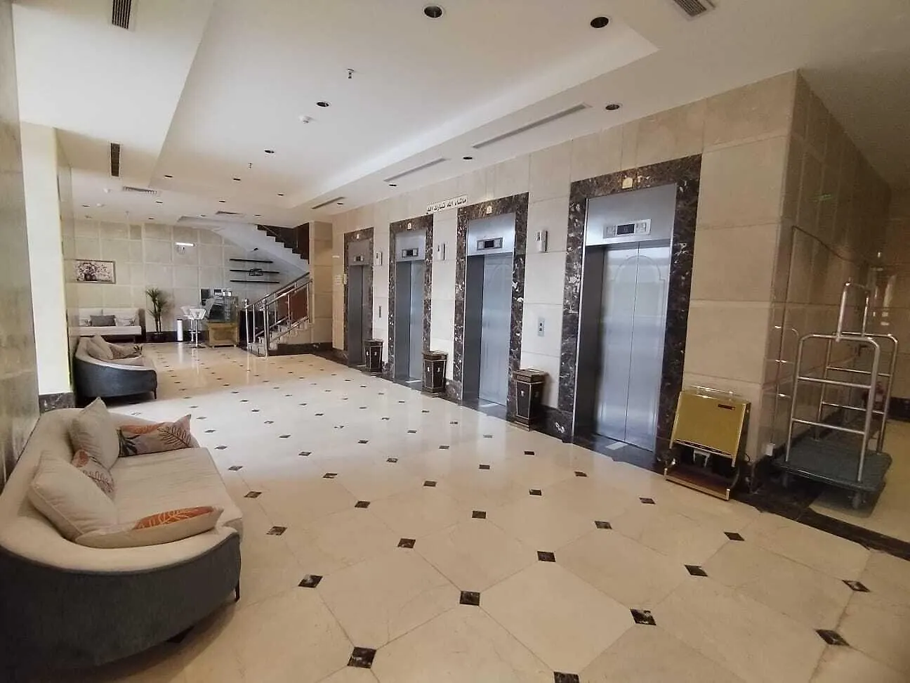 Al Kiram Hotel Al Azizia La Mecque