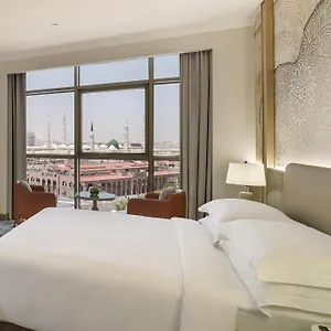 Rotana Al Manakha Madinah Hotel Medina