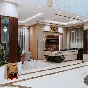 Lambert Aparthotel Riyadh