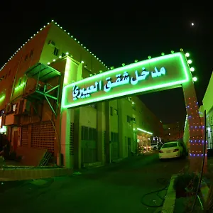 al-eairy-furnished-apartments-7.hotelsdammam.com/