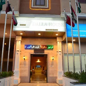dalla-house-suites.hotelsdammam.com/