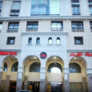 Amjad Al Gharaa Hotel 3* Medina