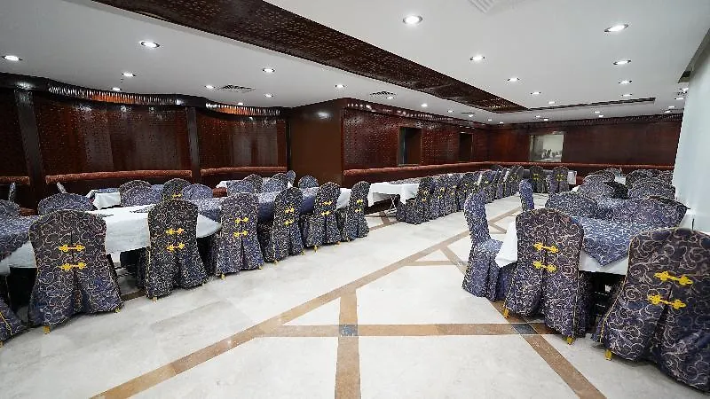 Al Kiram Hotel Al Azizia La Mecque 2*,  Arabie saoudite