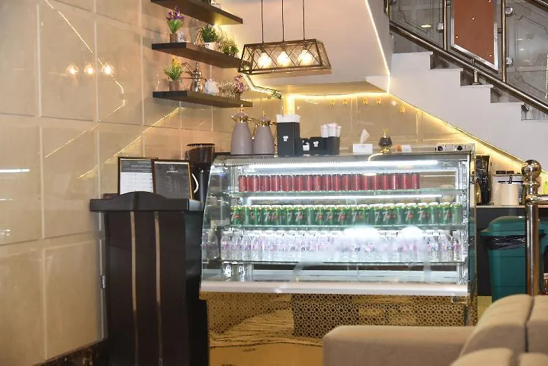 Al Kiram Hotel Al Azizia La Mecque