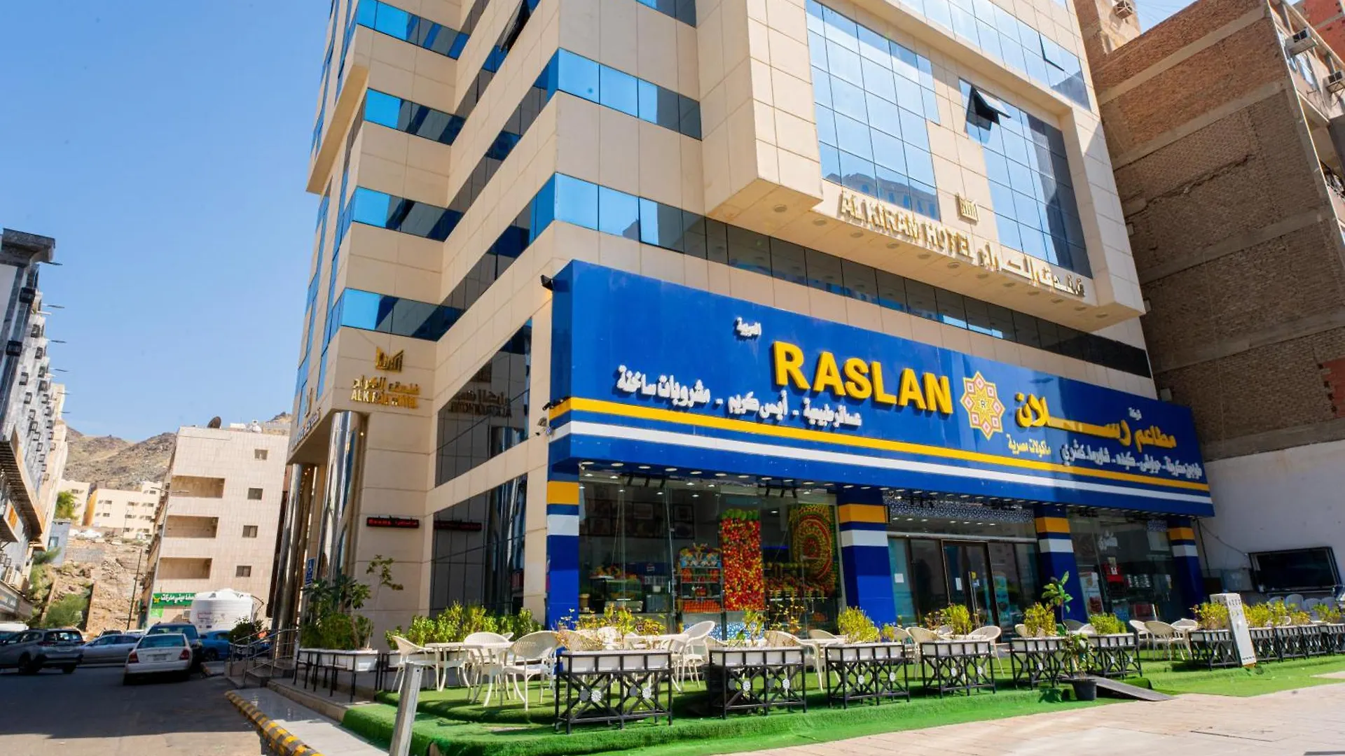 Al Kiram Hotel Al Azizia Mecca Arab Saudi