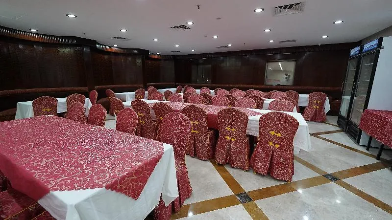 Al Kiram Hotel - فندق الكرام مكة