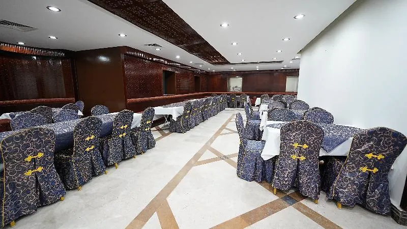 Al Kiram Hotel - فندق الكرام مكة