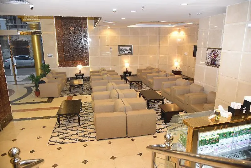 Al Kiram Hotel - فندق الكرام مكة