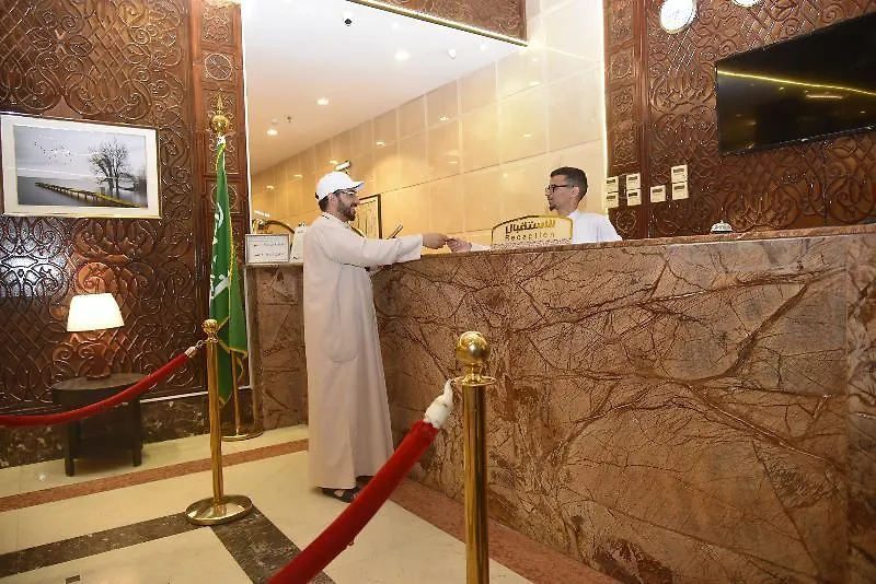 Al Kiram Hotel - فندق الكرام مكة