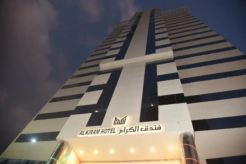 Al Kiram Hotel - فندق الكرام مكة