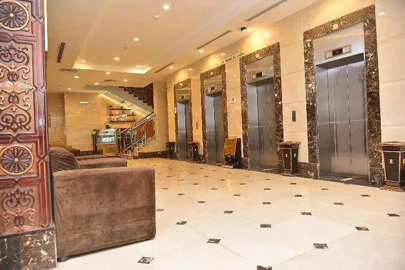 Al Kiram Hotel - فندق الكرام مكة