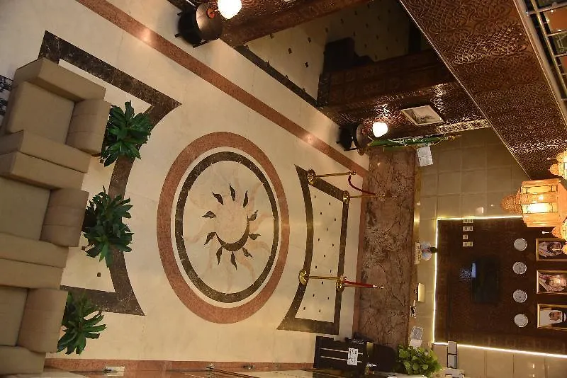Al Kiram Hotel - فندق الكرام مكة